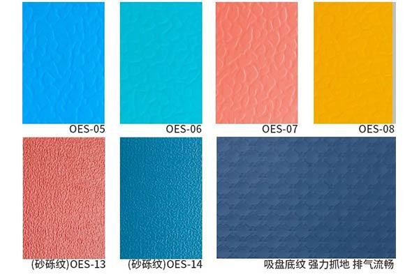 PCV蜜柚直播APP蜜柚视频最新官网